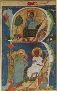 Miniatura con resurrezione, sec. XIII-XIV, Fondazione Cini, Venezia.